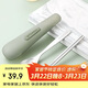 樂(lè )扣樂(lè )扣（LOCK&LOCK）304不銹鋼筷子勺子套裝餐具收納盒 便攜餐具盒裝2件套 淺豆綠