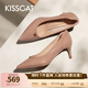 接吻貓KISSCAT女鞋[CAT系列]春職場(chǎng)通勤高跟鞋細跟單鞋女KA54166-10 棕杏色 牛漆皮革 36