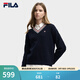 FILA 斐樂(lè )官方女子編織衫冬新款時(shí)尚休閑復古寬松V領(lǐng)麻花毛衣 傳奇藍-NV L 170/88A/L