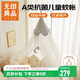 無(wú)印良品嬰兒蚊帳全罩式 ins風(fēng)吊頂落地支架可調節兒童拼接床bb寶寶防蚊罩