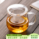 憶壺茶（YIHUTEA） 茶杯玻璃杯茶水分離泡茶杯 帶過(guò)濾花茶杯 家用耐熱裝開(kāi)水杯子 【破損補發(fā)】蘑菇杯400ML