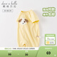 戴維貝拉（DAVE＆BELLA）夏天薄款嬰兒衣服新生兒夏季短袖連體衣嬰幼兒包屁衣寶寶空調服裝 淺黃色DB2235928 90cm （建議身高80-90cm）