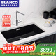 鉑浪高（BLANCO）德國B(niǎo)LANCO 700U石英石廚房S7水槽臺盆洗菜池大單槽花崗巖洗碗槽 瀝青色套裝D（鍍鉻抽拉龍頭）