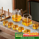 八千行2025新款茶具整套泡茶器全套玻璃茶壺套裝辦公室家用喝功夫茶具