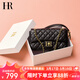HR赫蓮娜包包女包小方包菱格鏈條包頭層牛皮單肩斜挎包女女生日禮物