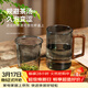 雅集耐熱煙灰玻璃泡茶杯茶水分離玻璃杯子辦公室男士個(gè)人專(zhuān)用高檔水杯