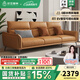 歐亞皇巢沙發(fā)真皮沙發(fā)簡(jiǎn)約現代小戶(hù)型客廳直排三人位奶油風(fēng)高靠背真皮沙發(fā) 2.2米 多人位（高靠背設計 舒適倚靠） 臻享版丨接觸面·進(jìn)口加厚S+級小黃牛皮