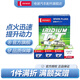 電裝（DENSO）TT雙針銥鉑金火花塞 適配 IT20TT四支裝 馬自達3?？怂姑傻蠚W蓮花沃爾沃