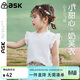 ASK JUNIOR女童無(wú)袖T恤夏裝兒童薄款透氣花邊上衣小童純色打底衫 花色 90