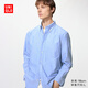 優(yōu)衣庫男裝女裝牛津紡襯衫長(cháng)袖襯衣休閑素色通勤26春夏新款482445 482445/64湖藍色 L