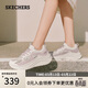 斯凱奇（Skechers）女鞋春季厚底增高休閑鞋跑步鞋戶(hù)外透氣蕾絲運動(dòng)鞋117520