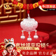 中國黃金吉言百福足銀項鏈寶寶銀鎖長(cháng)命鎖嬰兒滿(mǎn)月周歲禮物送新生兒見(jiàn)面禮 吉言平安鎖項鏈寶寶款-京速達