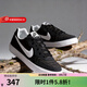 NIKE耐克男鞋夏新款TIEMPO TRAINE低幫復古板鞋戶(hù)外運動(dòng)鞋潮流休閑鞋 644843-012 42