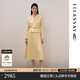 歌力思（ELLASSAY）2025秋季新款100%綿羊毛奶油黃氣質(zhì)簡(jiǎn)約長(cháng)袖連衣裙女EWU363Y00100 奶油黃 S