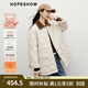 紅袖（hopeshow）復古質(zhì)感羽絨服2025冬季新款女裝90白鴨絨巴恩風(fēng)燈芯絨撞色外套 米010 S