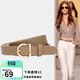 愛(ài)情海牛皮女士皮帶褲腰帶裝飾配裙子學(xué)生針扣式簡(jiǎn)約百搭褲帶生日禮物 