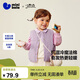 迷你巴拉（minibala）男女童兒童雙面可穿馬甲三防保暖冬[魔法棉]