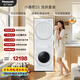 松下（Panasonic）小薄荷S5高奢版洗烘套裝10kg滾筒洗衣機全自動(dòng)+10KG熱泵烘干機 550mm超薄全嵌 羽絨服洗M2Q1+M2QR1