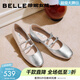 百麗（Belle）珍妮女孩雙條帶瑪麗珍鞋女2026春新商場(chǎng)真皮淺口單鞋BR4F3AQ6預售 銀色 37 (235mm)