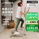 迪卡儂（DECATHLON）家用小型靜音健身運動(dòng)器材智能橢圓機5323843