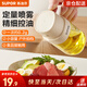 蘇泊爾（SUPOR）油壺霧化噴油壺玻璃噴油壺廚房食品接觸用級控油神器噴油瓶 定量0.2g  噴油壺 200ml