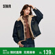 森馬（Semir）牛仔外套女拼接仿兔毛翻領(lǐng)寬松港風(fēng)冬季落肩夾棉夾克103724108001