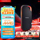 閃迪（SanDisk）4TB 移動(dòng)固態(tài)硬盤(pán)（PSSD）E82 讀速3800MB/s 寫(xiě)速3700MB/s 兼容雷電4 type-c 手機電腦平板外接
