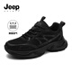 JEEP SPIRIT吉普男鞋春夏季2026新款網(wǎng)面潮流休閑運動(dòng)黑武士老爹鞋子男款網(wǎng)鞋 石墨黑060【網(wǎng)孔透氣】 42