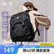 安踏凱里·歐文系列丨雙肩包男女大容量時(shí)尚書(shū)包運動(dòng)訓練健身籃球背包