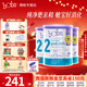 Bubs(貝兒) 奶粉澳洲進(jìn)口 A2羊奶蛋白嬰兒配方羊奶粉 2段三罐裝  效期27年2-4月