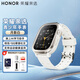 榮耀親選青少年手表whizkid視頻電話(huà)AI學(xué)習助手運動(dòng)健康監測微信QQ社交精準定位掃碼支付初高中生腕表 月影白【曬單送電話(huà)卡+禮品】