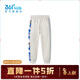 361°童裝男童針織長(cháng)褲2026春季新款中大童彈力收口運動(dòng)褲休閑百搭衛褲 原色花灰 160 cm