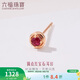 六福珠寶 18K金紅寶石耳釘(單只)生日禮物女 共5分/紅18K/約0.35克