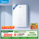 美的（Midea）無(wú)極變頻超一級能效低噪水氣雙調零冷水燃氣壁掛爐天然氣采暖地暖鍋爐國家補貼LL1PBD28-HTS1