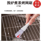 隨效油煙機刷子鋼絲刷帶柄燒烤圍爐網(wǎng)水槽廚房灶臺縫隙彎頭鳥(niǎo)籠清潔刷 白色 【2個(gè)裝】