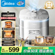 美的（Midea）電壓力鍋家用IH雙膽高壓鍋0涂層5L大容量煲湯全自動(dòng)智能預約多功能電飯煲4-6人快速排氣電高壓鍋 5L 【IH猛火1300W】健康0涂層 | 8分鐘快手菜
