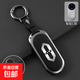 2026款問(wèn)界新m8鑰匙套華為問(wèn)界m9專(zhuān)用m7車(chē)m5卡片ultra高檔扣殼男 C款 尊貴黑+羽翼扣【鋅合金+皮】