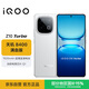 vivo iQOO Z10 Turbo 16GB+512GB 云海白 天璣8400滿(mǎn)血版 7620mAh超薄藍海電池 