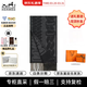 愛(ài)馬仕（HERMES）【26年新款】 鎖扣叮當圖案設計羊絨保暖圍巾 男款節日送禮 黑色H392917T 05