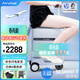 愛(ài)爾威（Airwheel）電動(dòng)行李箱可騎行智能登機拉桿箱代步旅行箱20英寸智慧版—銀