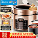 美的（Midea）電壓力鍋京東自營(yíng)高壓鍋電飯煲雙膽5L家用4-6人 全自動(dòng)智能預約開(kāi)蓋煲湯蒸煮電飯鍋YL50Q3-451
