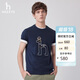 哈吉斯（HAZZYS）男裝 夏季上衣男精致大狗圖案圓領(lǐng)短袖T恤男ASTZE0BBE62