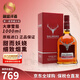 大摩（DALMORE）蘇格蘭單一麥芽威士忌洋酒高地區12年雪莉桶 原瓶進(jìn)口 大摩雪茄三桶 1000ml