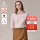哈吉斯（HAZZYS）女裝 秋季女士通勤干練素色長(cháng)袖襯衫女ASCSK1CCX01 橙色OR L (165/88A 40)