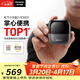 松下（Panasonic）小方盒2.0電動(dòng)剃須刀便攜款往復式進(jìn)口磁懸浮馬達電動(dòng)刮胡刀Type-c可水洗男士生日禮物男友CM31黑