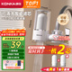 康佳（KONKA）凈水器水龍頭 廚房家用自來(lái)水過(guò)濾器 阻水垢除余氯 可視化雙出水可清洗濾芯 KPW-LT02 一機1芯