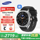 三星（SAMSUNG）【國家補貼15%】Galaxy Watch8 Classic智能手表藍牙通話(huà)運動(dòng)健康監測生物傳感器送男女朋友 MT33 月隕黑46mm 藍牙版【贈價(jià)值399元原裝表帶】 JD電競