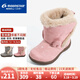 月星童鞋 冬季學(xué)步棉靴 加絨馬丁靴女童舒暖棉靴男孩棉鞋兒童雪地靴子 粉色 22 (內長(cháng)14cm適合腳長(cháng)13cm)