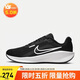 耐克NIKE跑步鞋女緩震透氣DOWNSHIFTER 13運動(dòng)鞋FD6476-001黑38