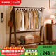 家逸實(shí)木衣架落地衣帽架臥室掛衣服架子加粗加厚簡(jiǎn)約掛衣架櫸木120cm